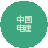 椭圆 12