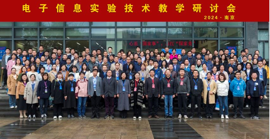 IMG_4512(20240325-124030)