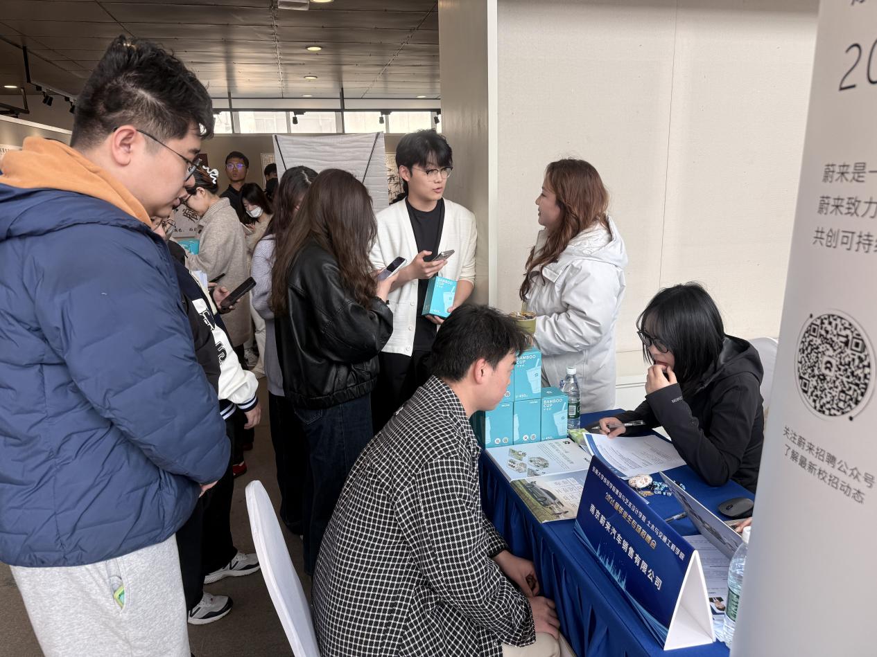 艺绘前程 筑梦土木 我校建筑与艺术设计学院、土木与交通工程学院成功举办2026届毕业生专场招聘会